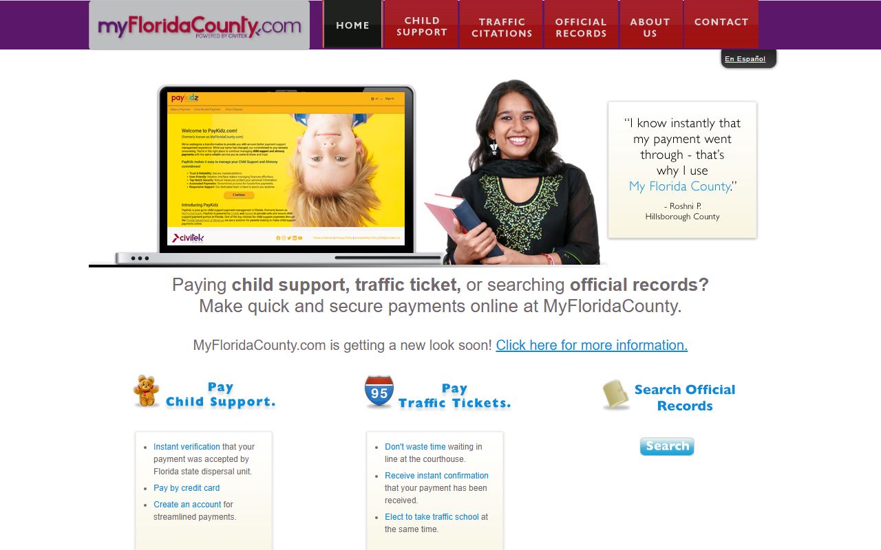 Lake County Clerk of Court website for bankruptcy records search